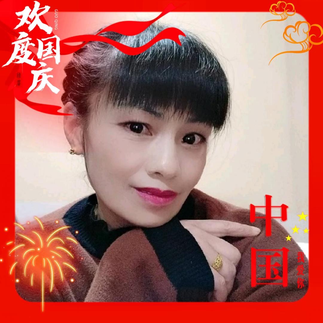笑对人生|