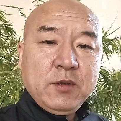 平凡的國