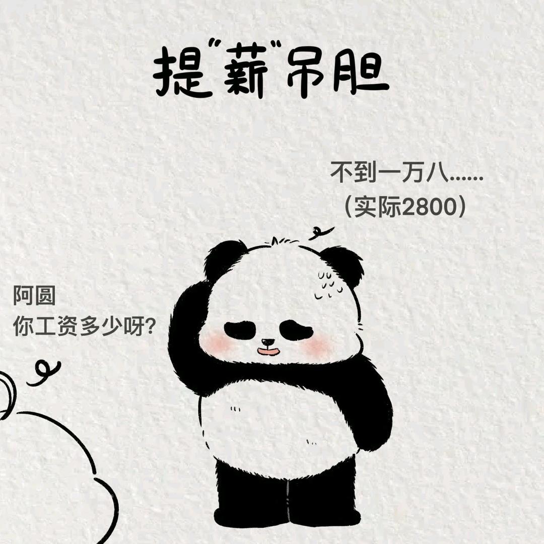 小路先生