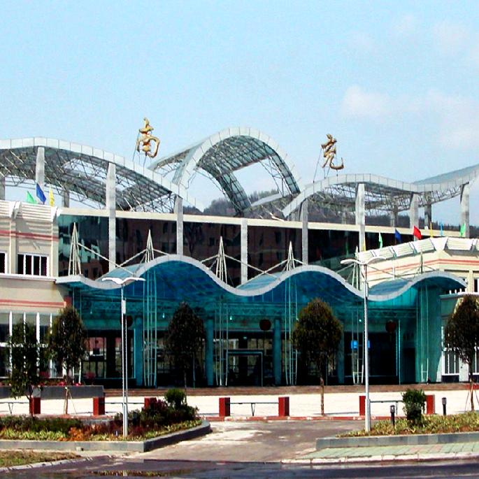 南充汽车客运站