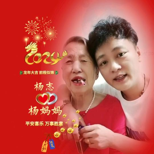 我和妈妈的日常生活小