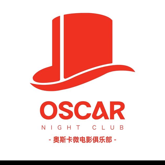 虹桥奥斯卡小鹏