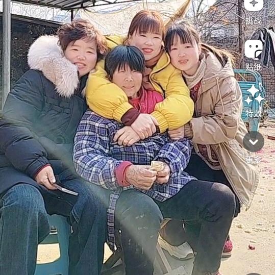 小女人♥不讲李.