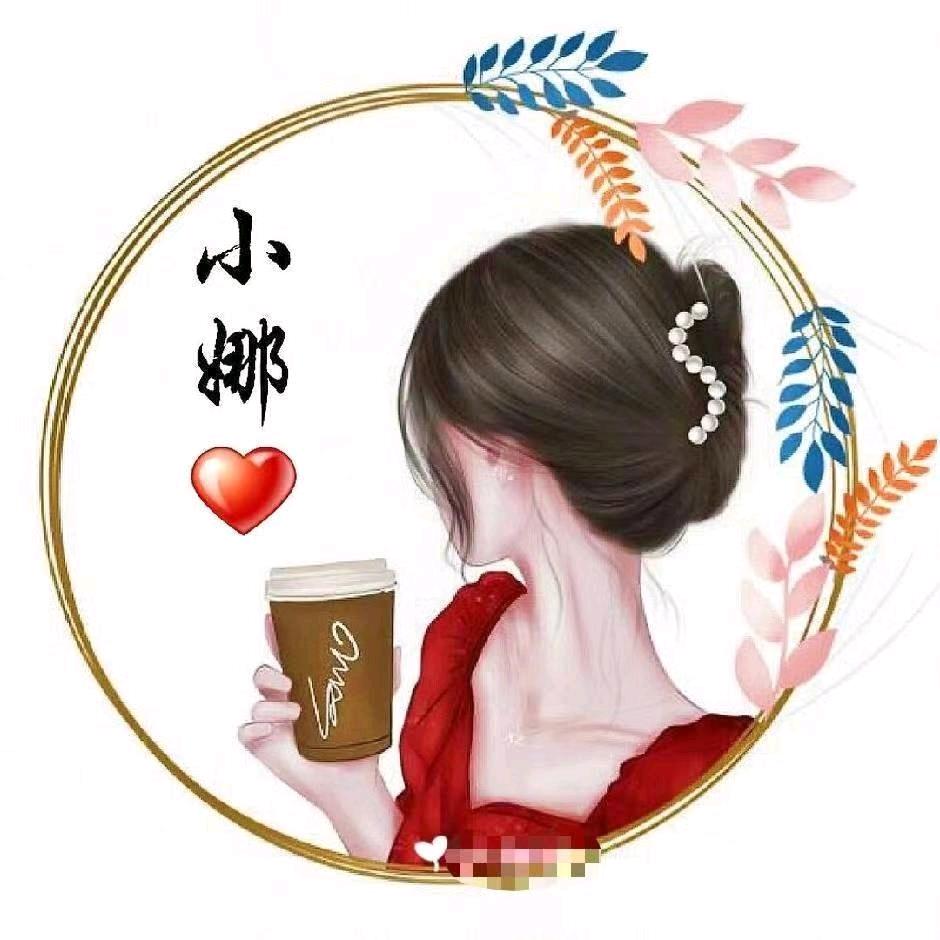 小二姐