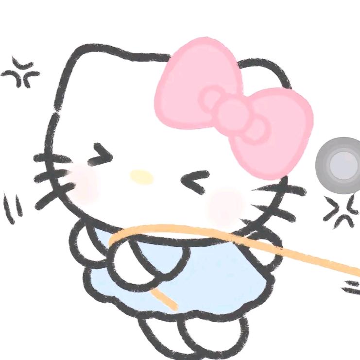 如愿些
