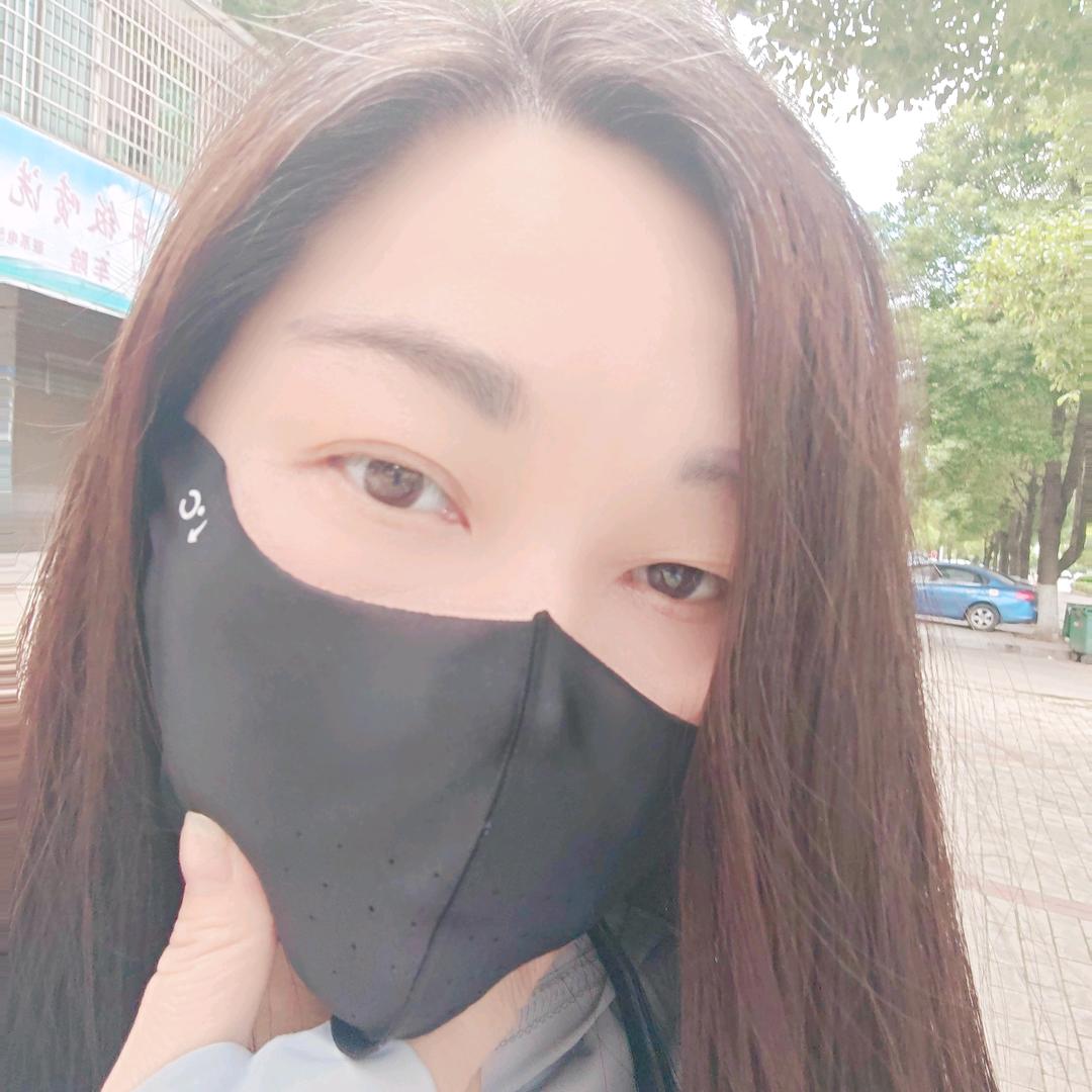 Ⅹiu