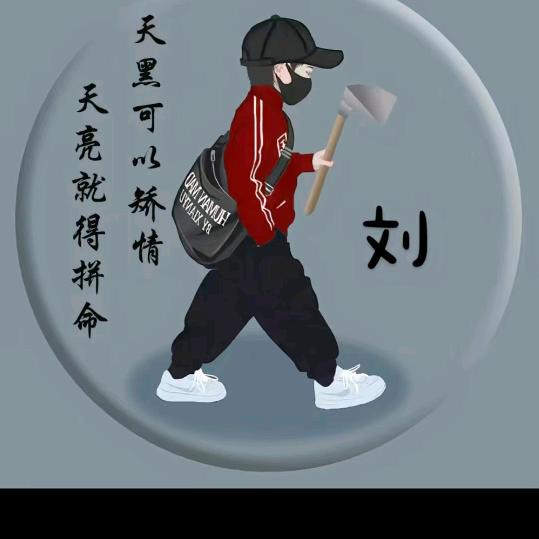 ☞幸福回味☜