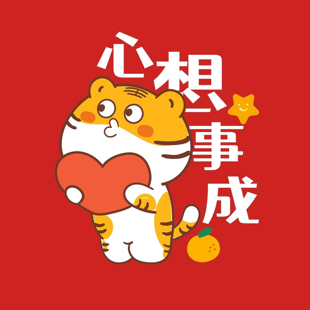 如初见