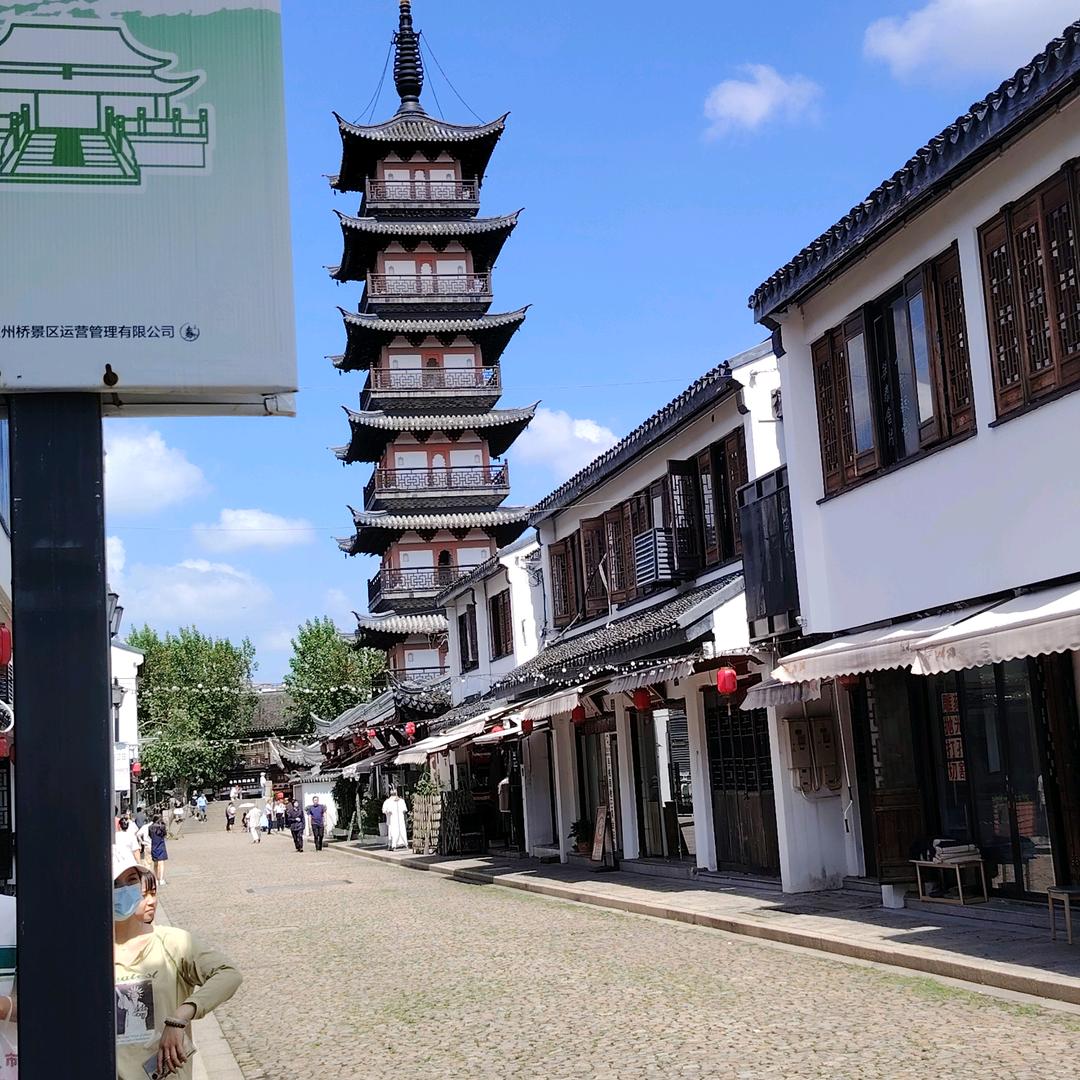 凉城古巷@
