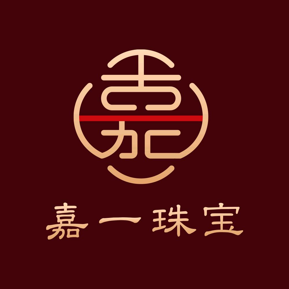 嘉品如一森宝馆