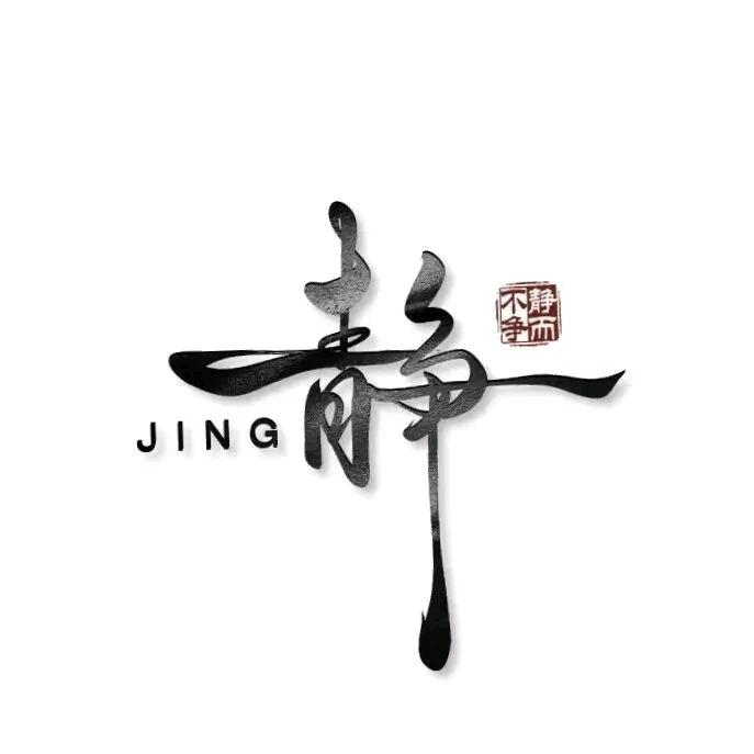 樂樂🇨🇳