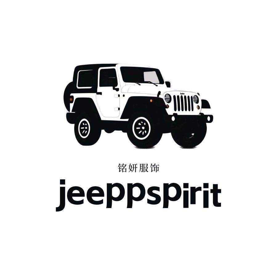 JEEPSPIRIT铭妍服饰专卖店