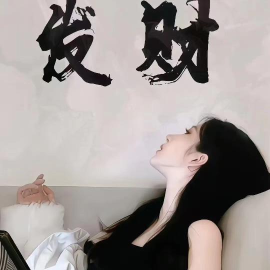猫久