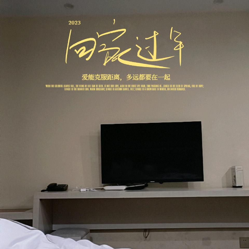 @红尘过客.我是谁