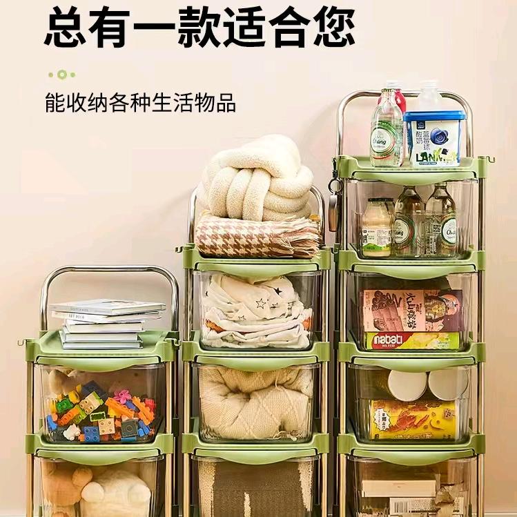 亿家宝塑料制品厂