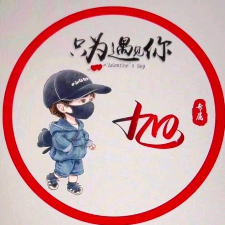 光影隐语者