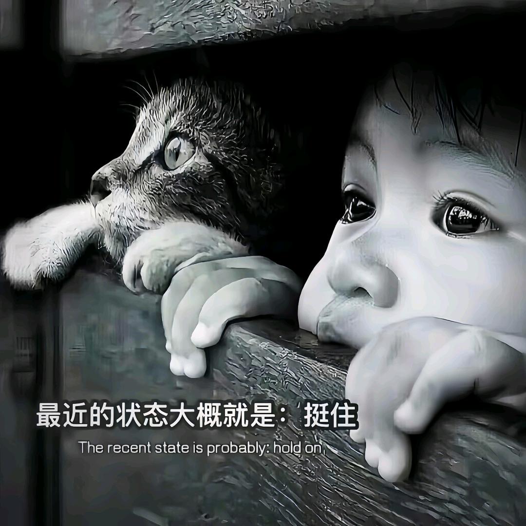 劉大