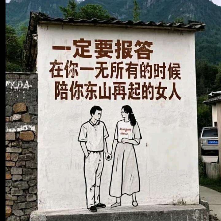 a光头老2
