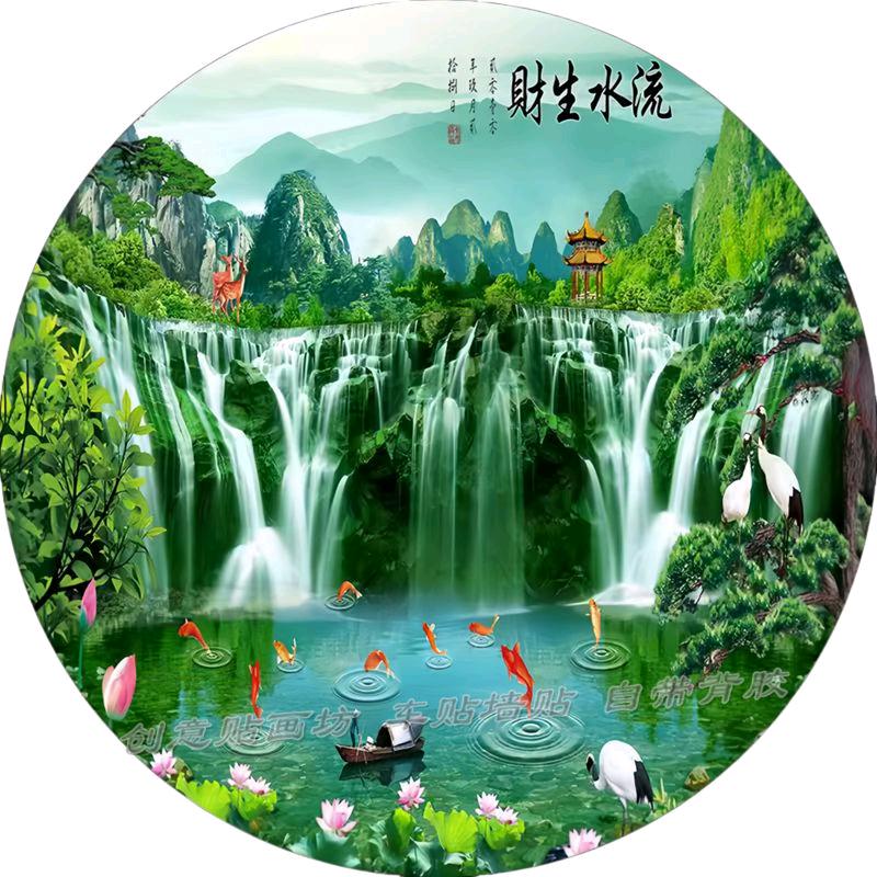 承辉🌾暖南星🔥