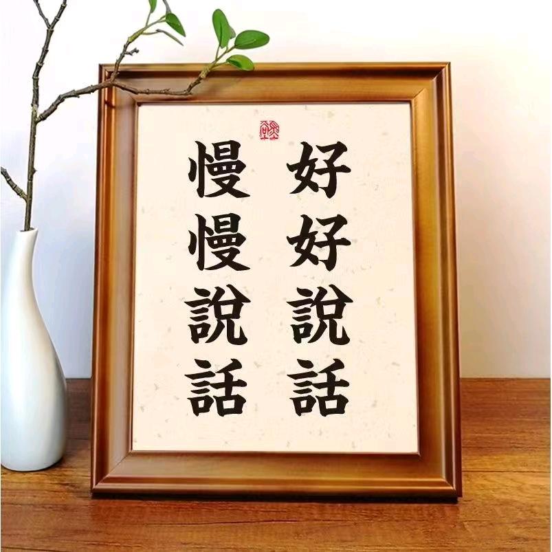 608070（互关互赞）