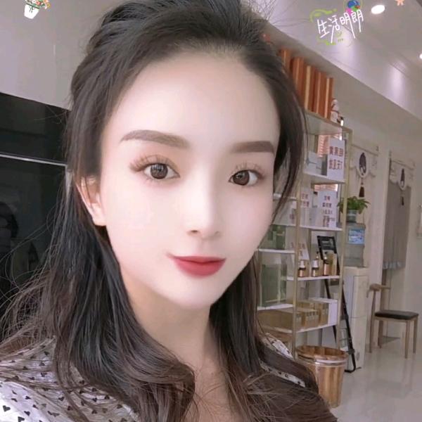 菊妹