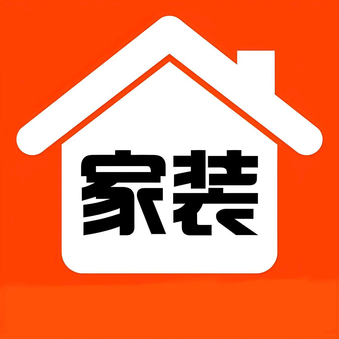 黄梅油工商师傅