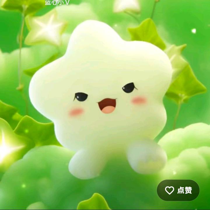 坐轮椅 还带个小朋友