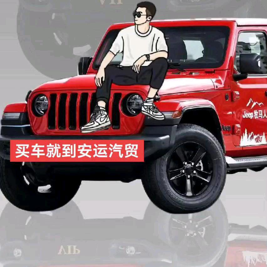 东营安运汽贸二手油罐车