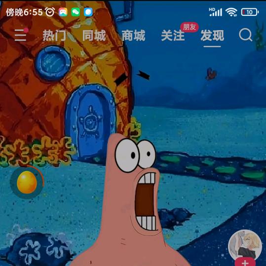 复活岛
