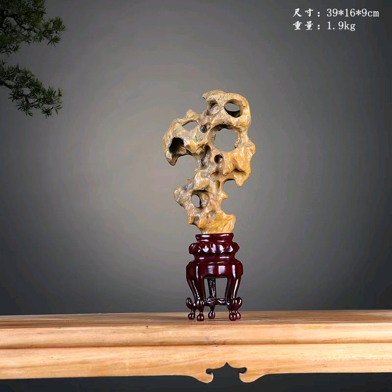 亿家奇石生活馆