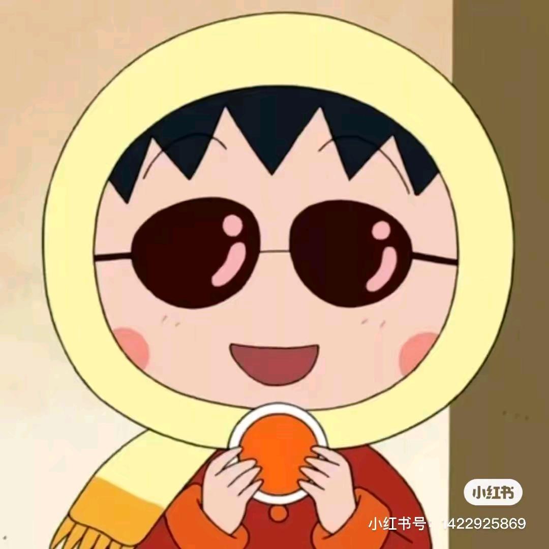 财迷