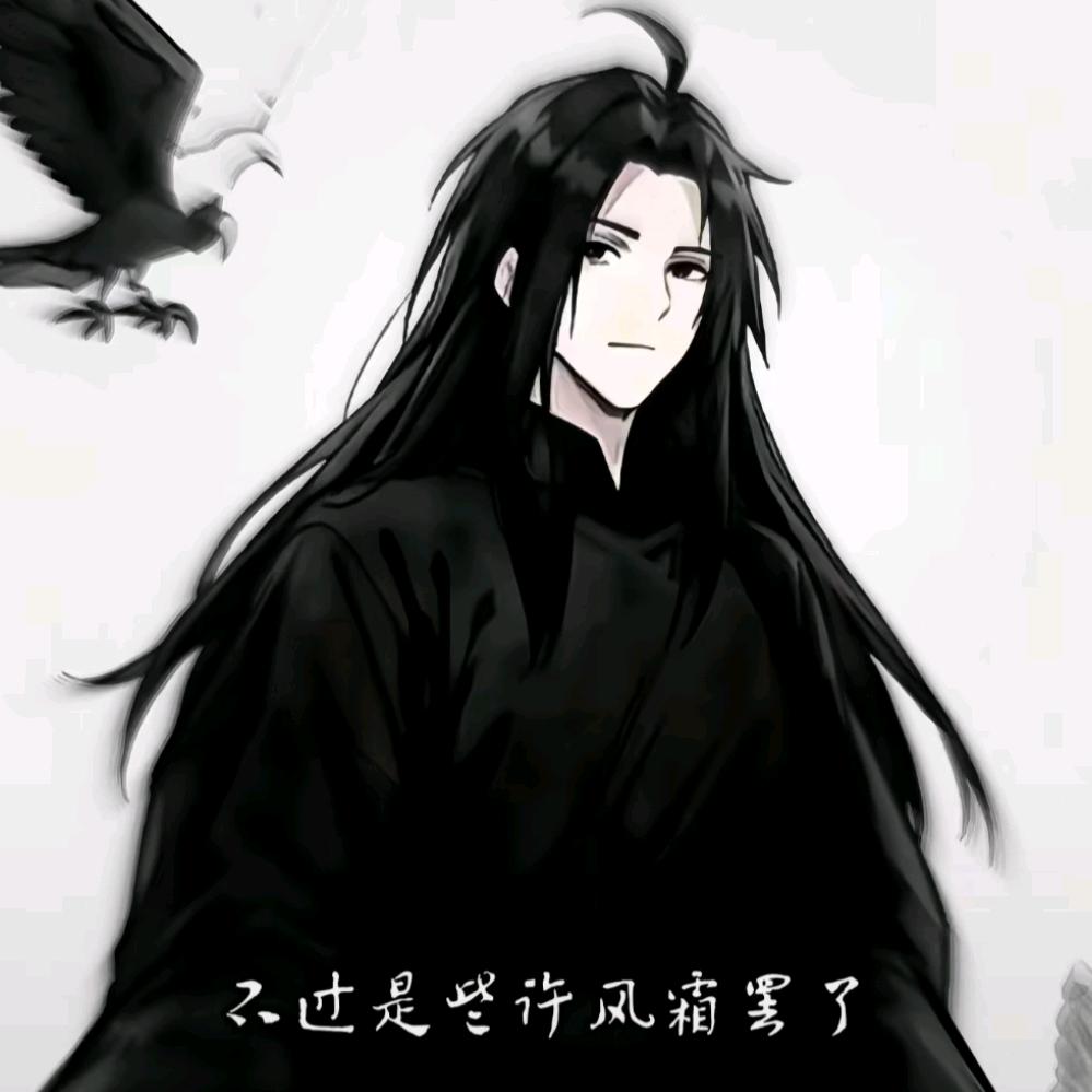 拟把疏狂图一醉