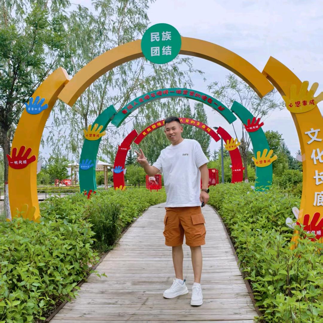 小帅很哇塞