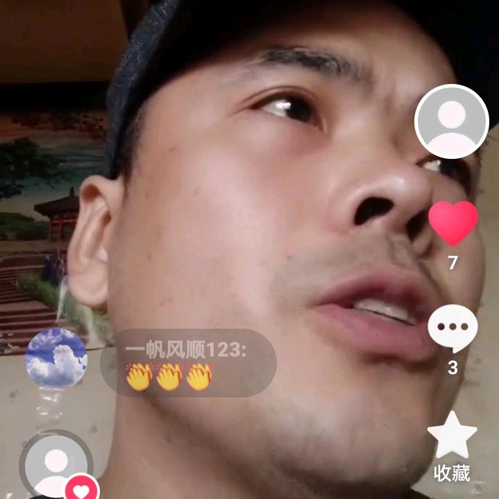 一坐就是一天,生活不易啊。