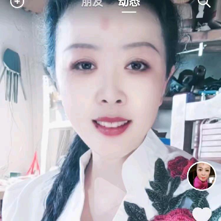 一点红