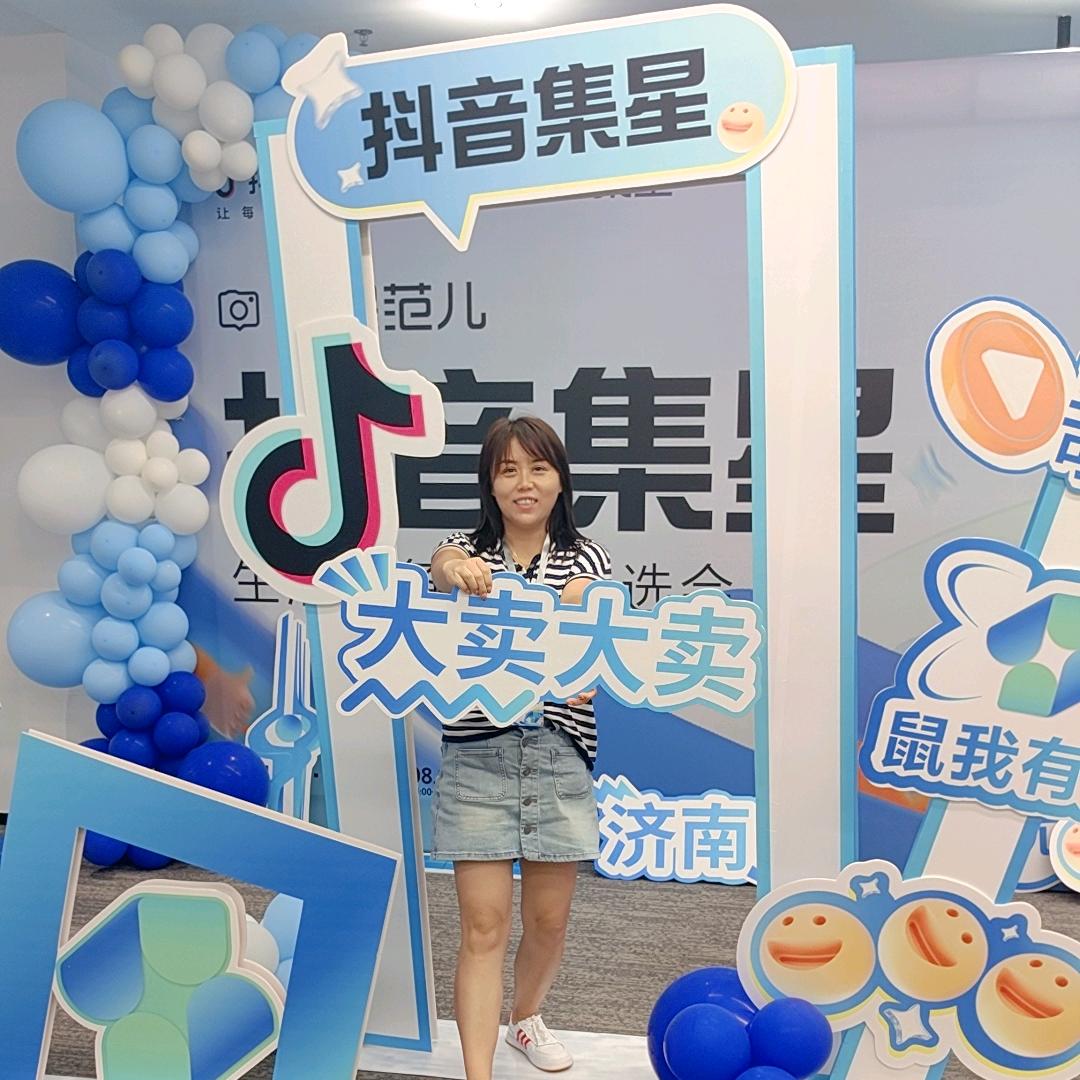 芝子吃喝玩乐