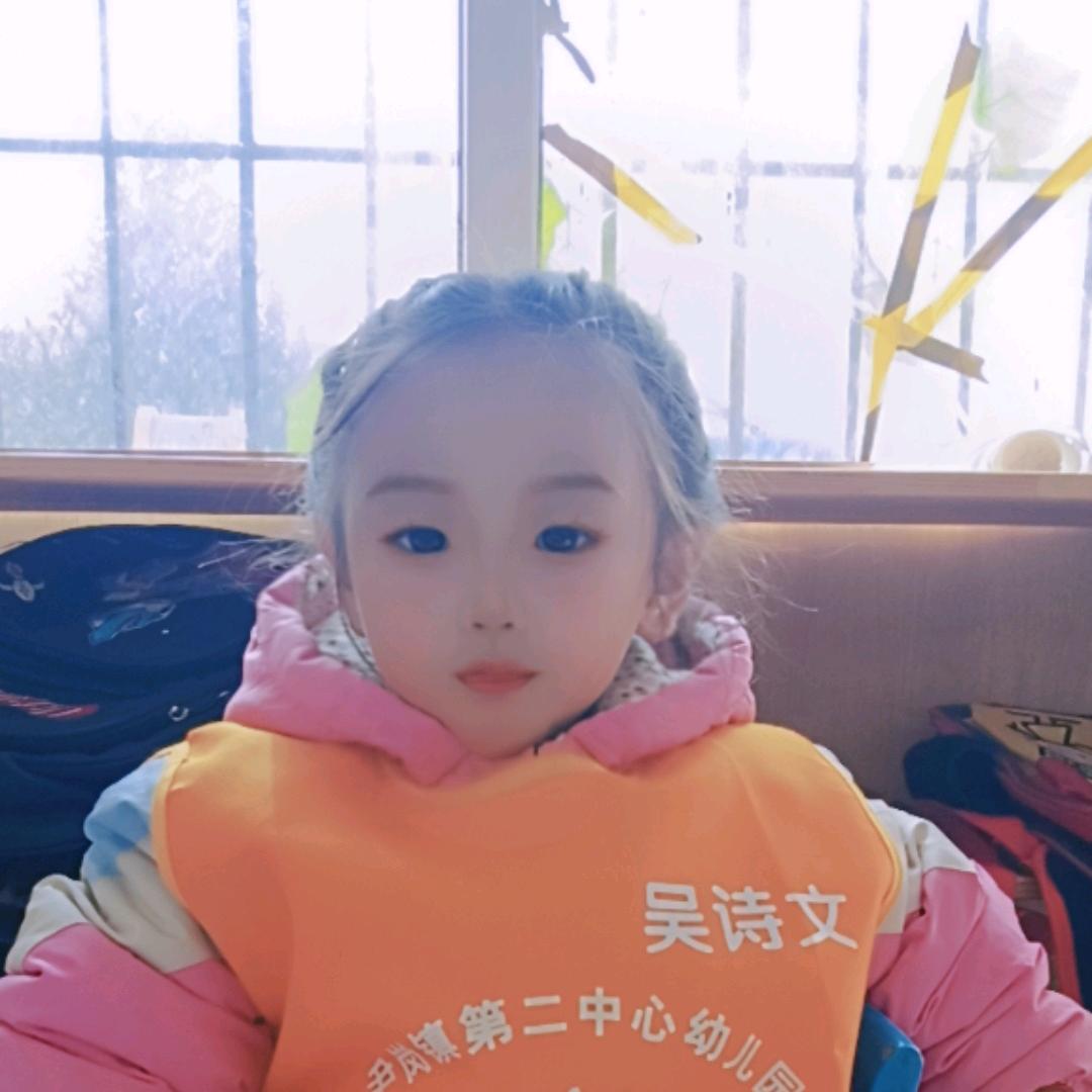 ✨✨甜馨儿💞💞