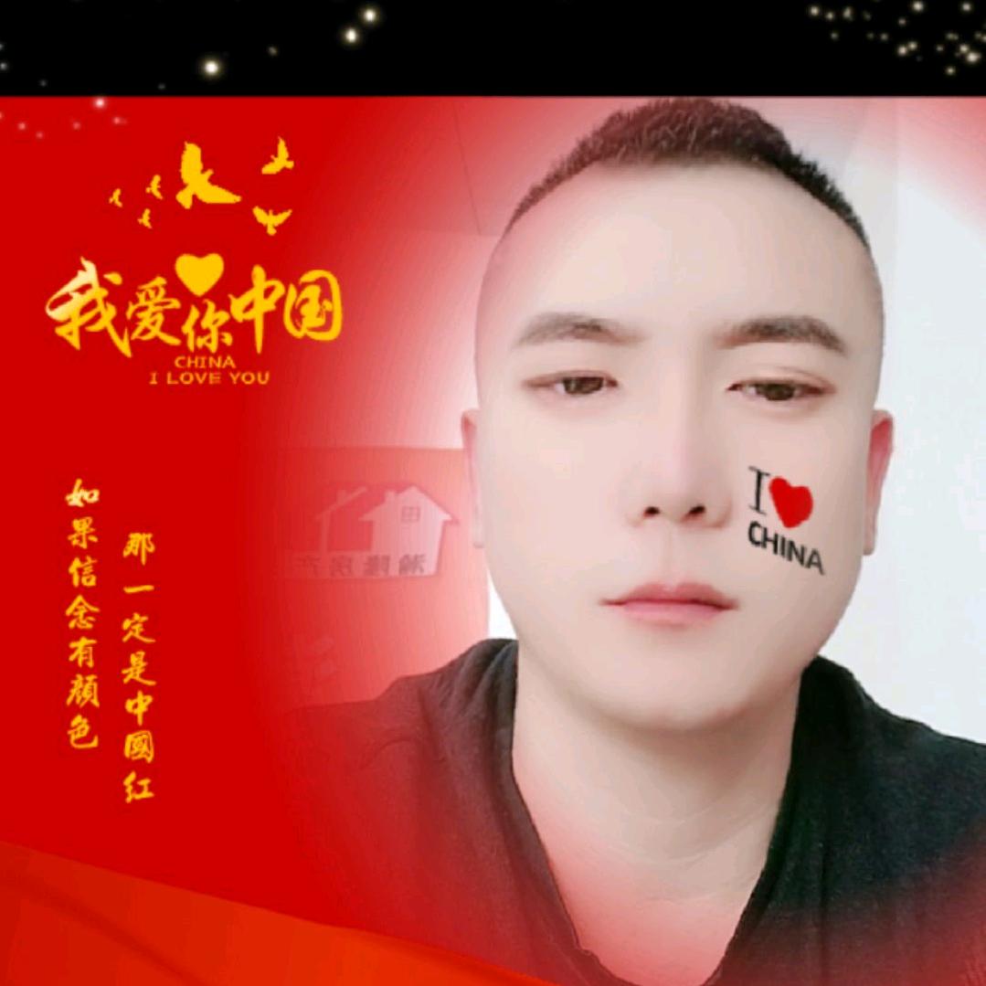 保定市瀚隆房地产经纪有限公司