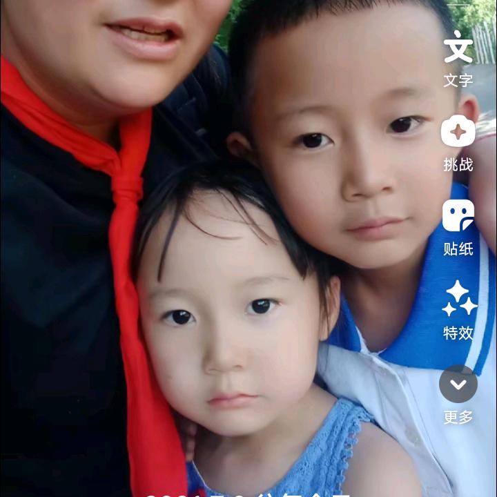 看破红尘😎 😎 😎