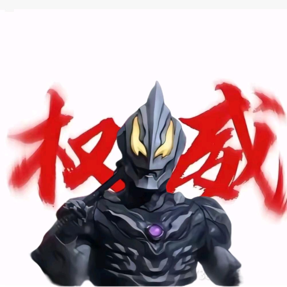 人机传奇2有时也播和平