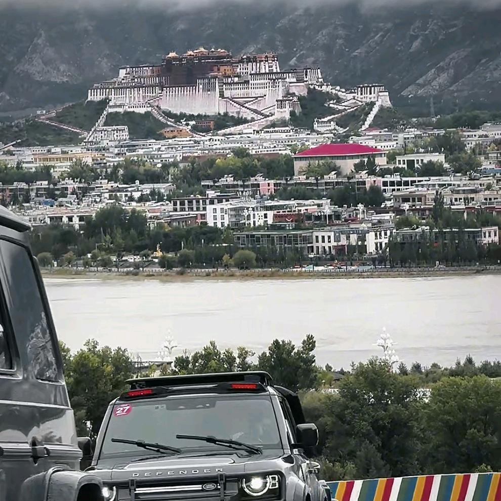～诗和远方