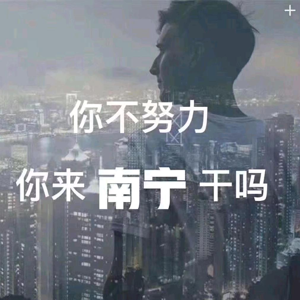 南宁三产房可以现金收