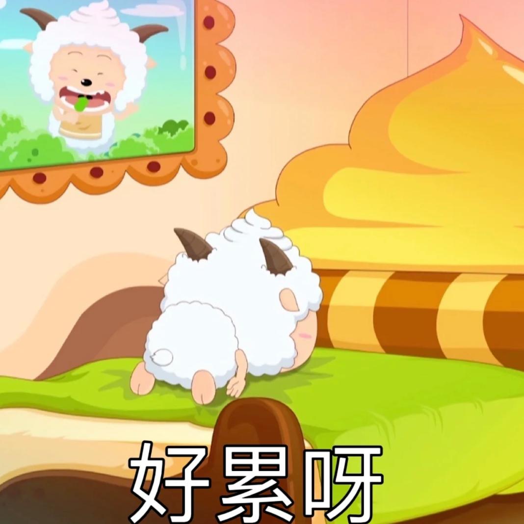 不良人