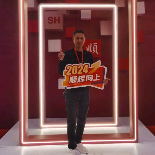 阳春市春湾镇顺辉瓷砖店