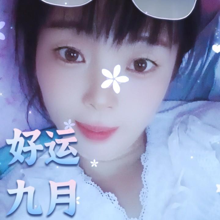 但是