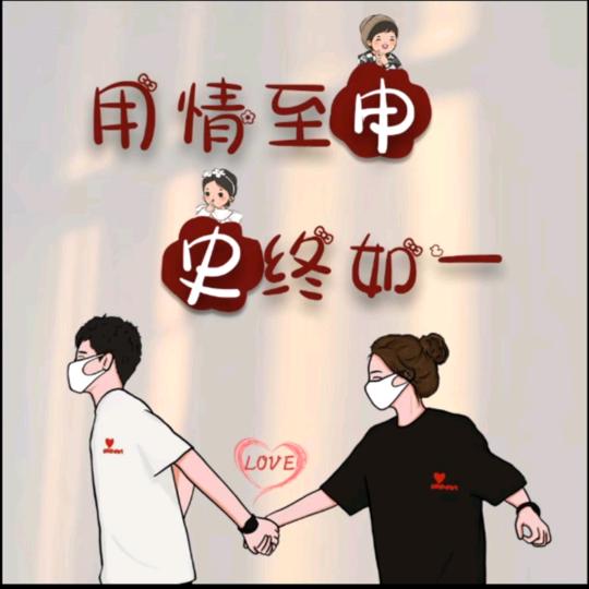 药💊切克闹👏🏻