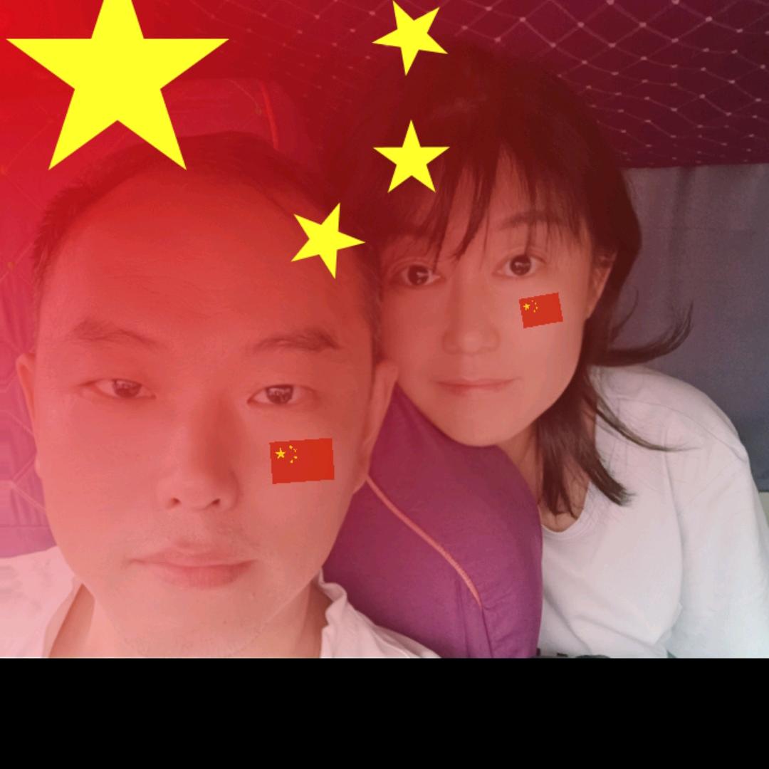 杨平