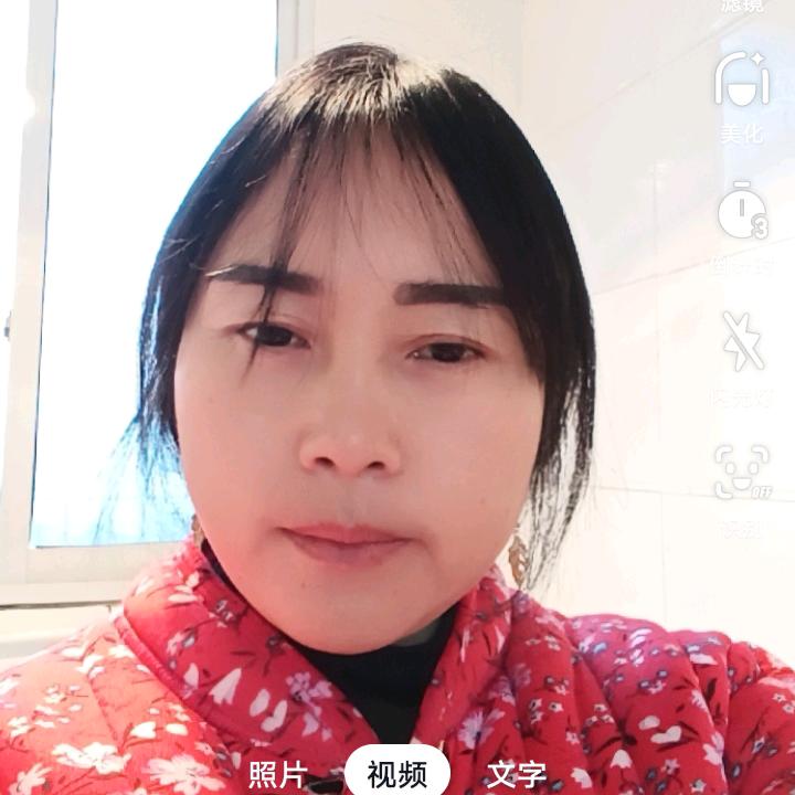 二姐