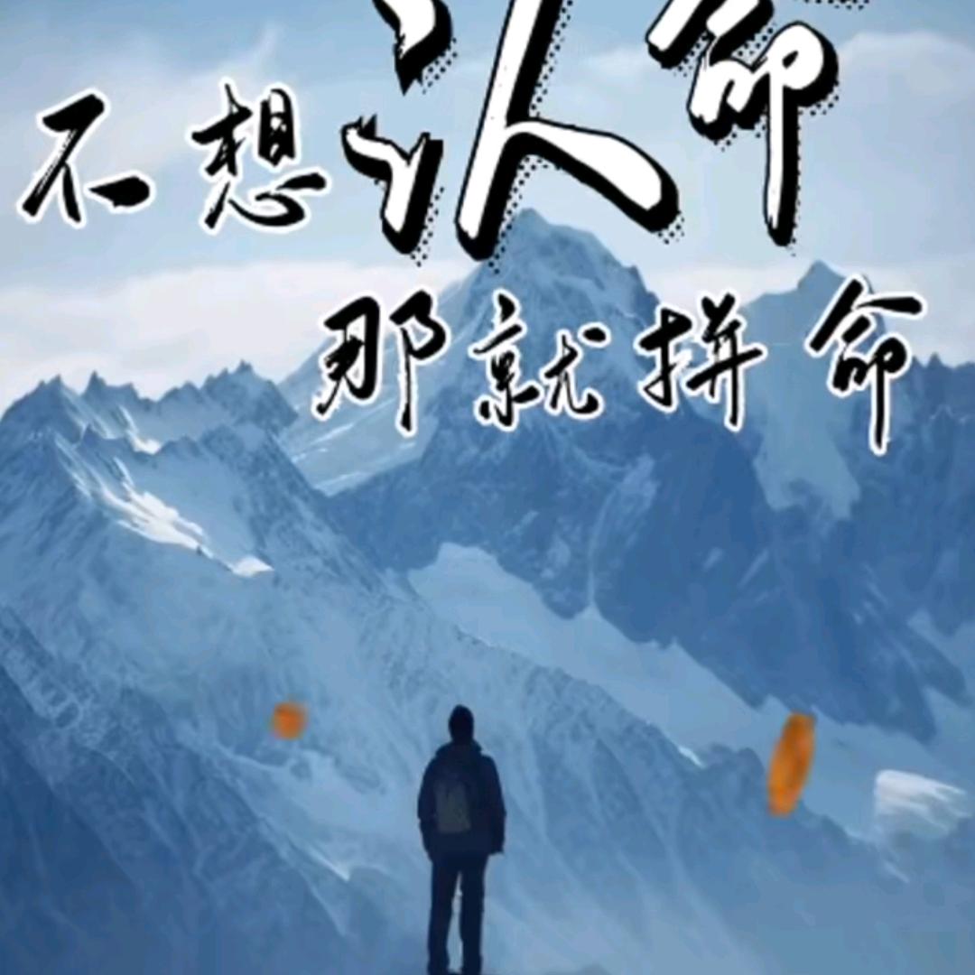 あいうえおたき