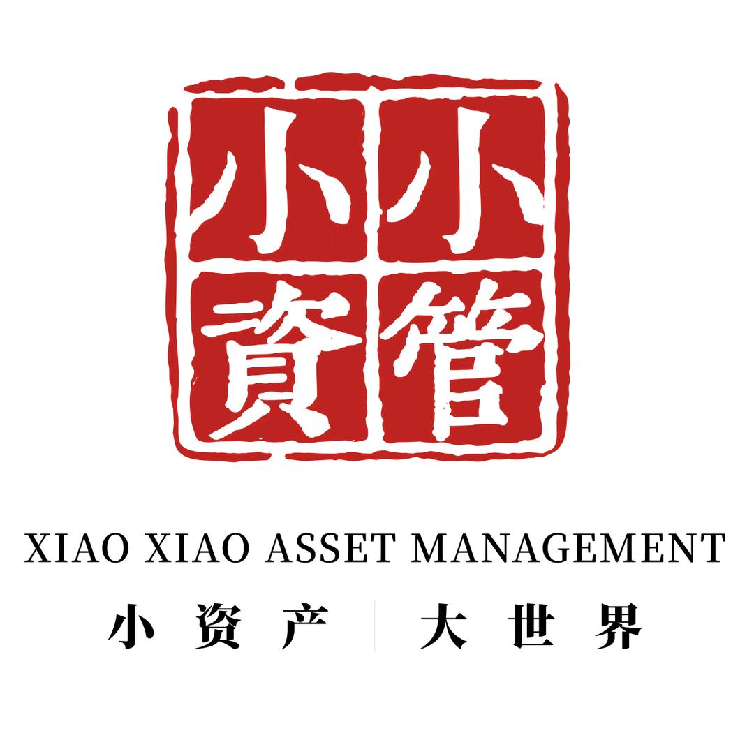 深圳小小资产